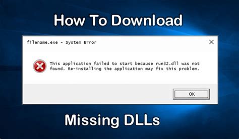Download missing DLL files for free .